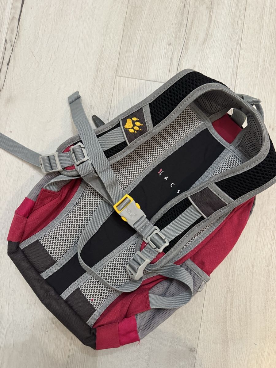 Jack Wolfskin Kindertaschen: Jack Wolfskin Kinderrucksack – Gebraucht aus Reinach BL von Bollita 1