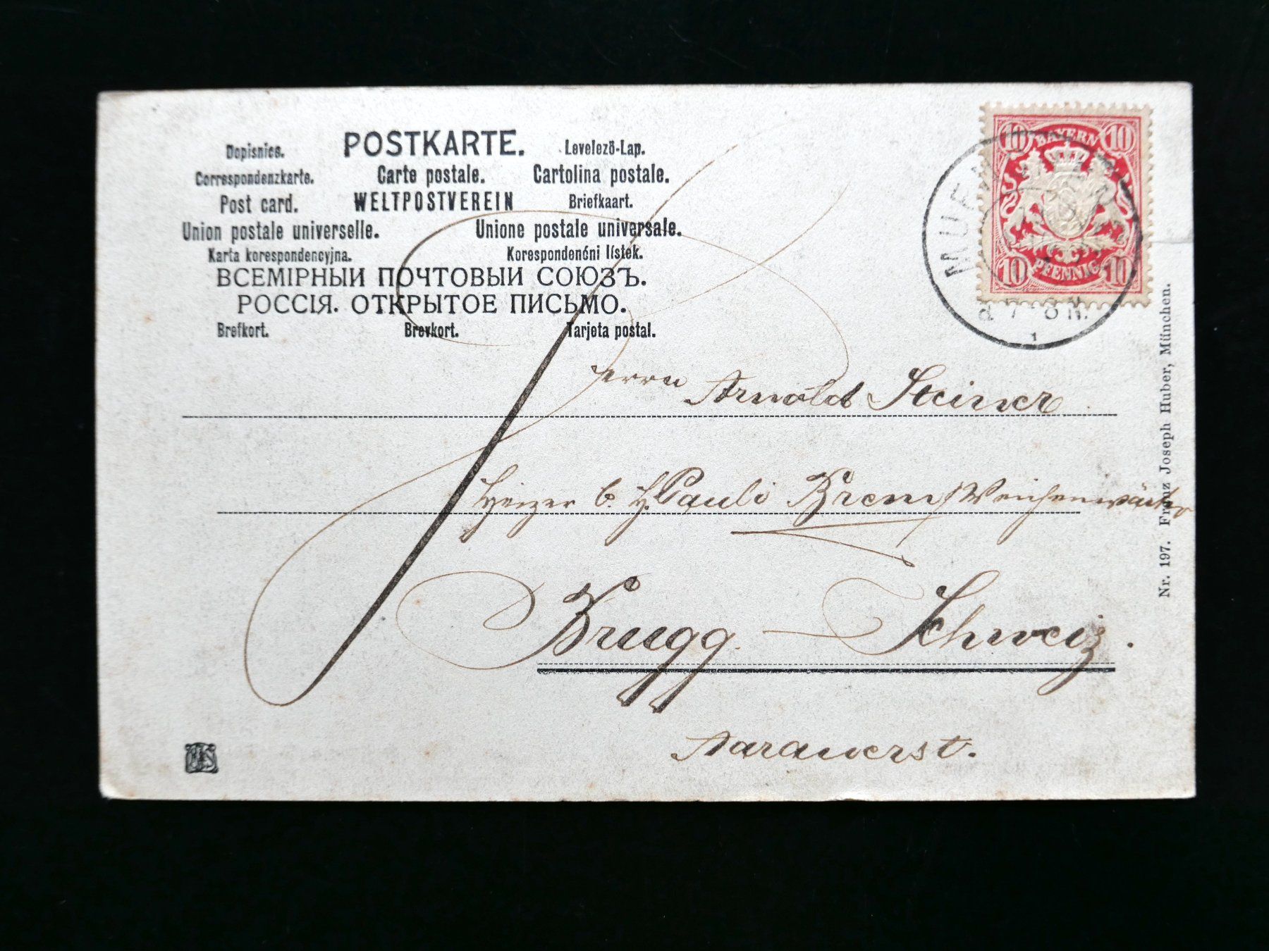 Cartoline postali: AK MüNCHEN Siegestor, Max Josefstift ca 1906, gel. – Usato da Bern venduto da Balzamico 1