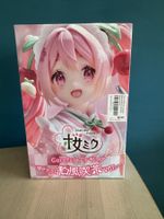 Ungeöffnete Sakura Miku Japanese Style Cafe version