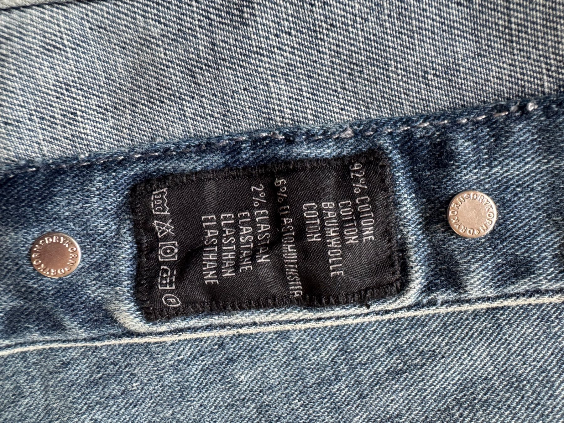 Drykorn Giacche: Jeansjacke – Usato da Neuendorf venduto da lau_q5js 3