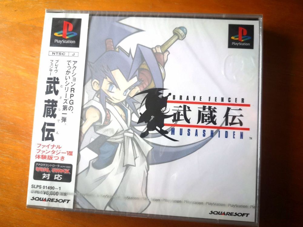 Brave Fencer Musashiden PS1 Japan NEU / SEALED | Kaufen auf Ricardo