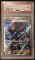 Carte Pokémon Geeta 2023 SV3 JP #129 GEM MT PSA 10