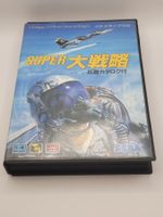 Super Daisenryaku Sega Mega Drive OVP Japan