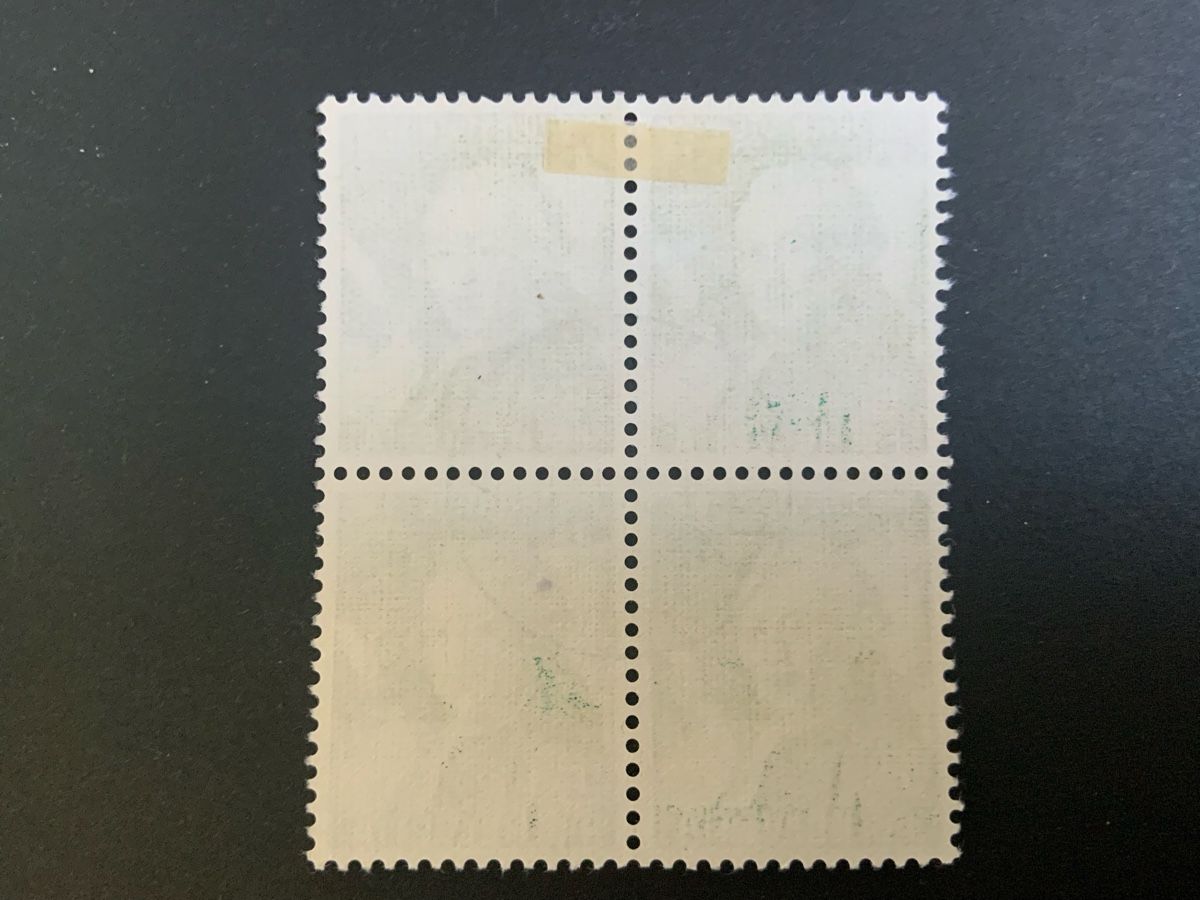 Alle Briefmarken: Briefmarken Juventute – Gebraucht aus Binningen von chr_cr5n 1