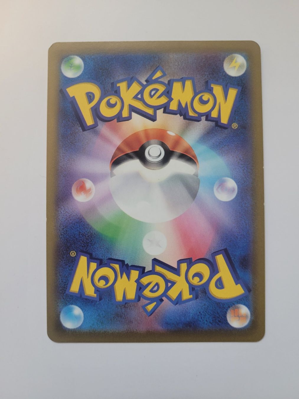 Pokémon Carte collezionabili: Pokemon TCG Parasect s10a 072/071 CHR JP – Usato da Münchenstein venduto da new_akiba_store 1
