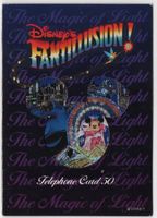 seltene Walt Disney Glitzer-Telefonkarte von Japan im Folder