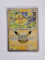 Pikachu Nummer 29 - Englisch - 30th Celebration Pokémon