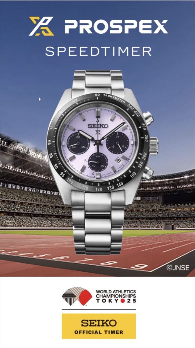 Seiko Orologi: Seiko Seiko Prospex Speedtimer Solar Chronograph.  – Nuovo (secondo la descrizione) da Amriswil venduto da GISO 2