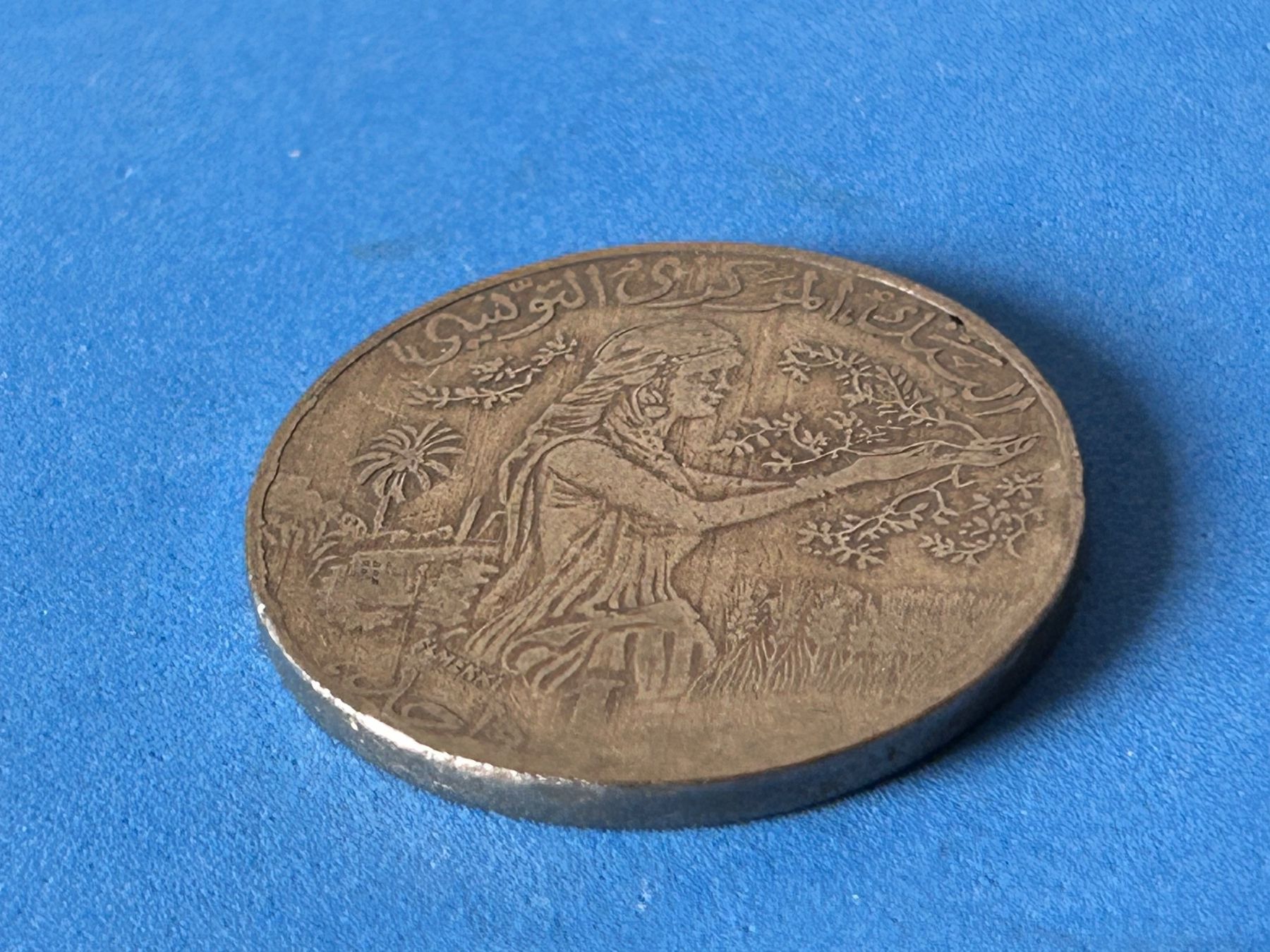 Tutti le monete: Tunisia - 1 Dinar - 1997 [Circulated] – Usato da Corcelles NE venduto da AJKader 5