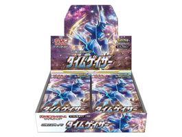 Pokémon Time Gazer s10D Display Booster Box