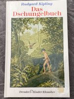 Das Dschungelbuch
