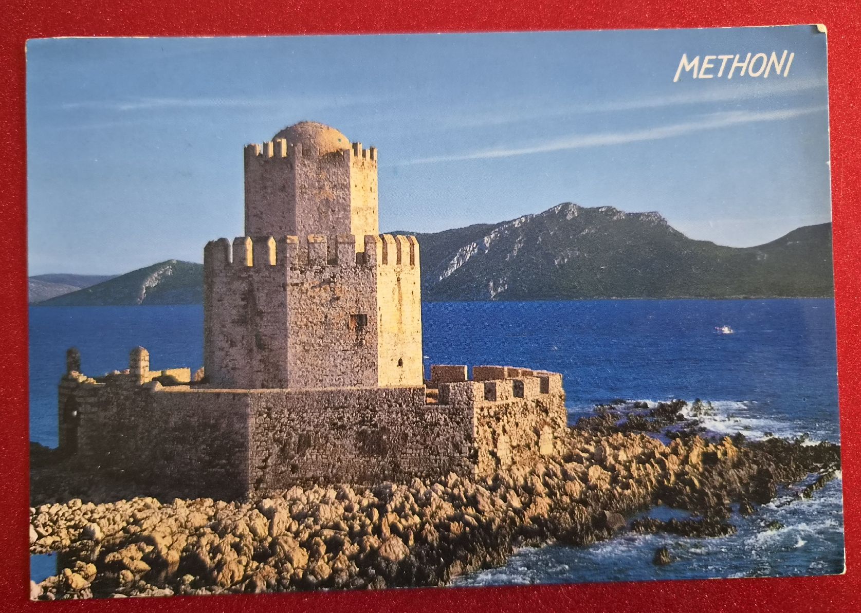 Cartes postales: Methoni Griechenland 1995 – D'occasion à Melchnau par Arthurius