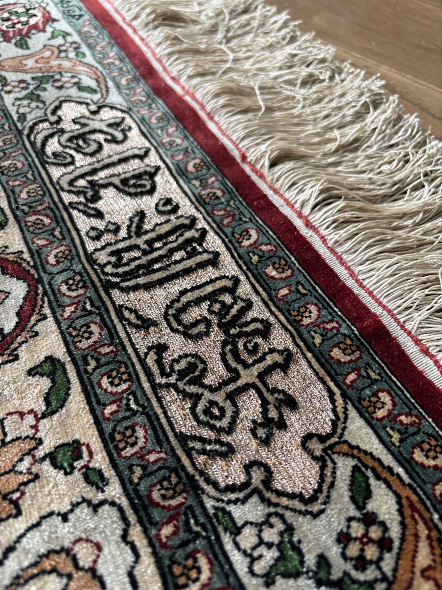 Tappeti: Hereke im KumKapi Style – Usato da Bennau venduto da Mayer_Carpets 8