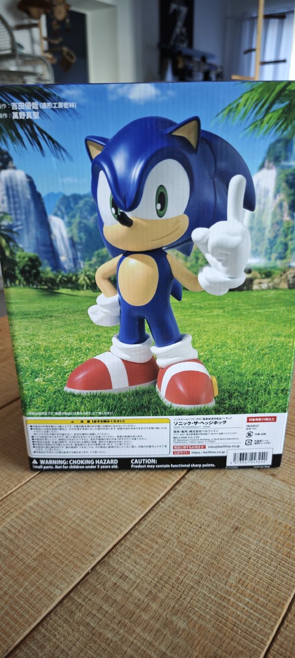 Statuette: Sonic The Hedgehog Bellfine Figur – Nuovo (secondo la descrizione) da Romanshorn venduto da Gaming-Anime_StoreCH 2