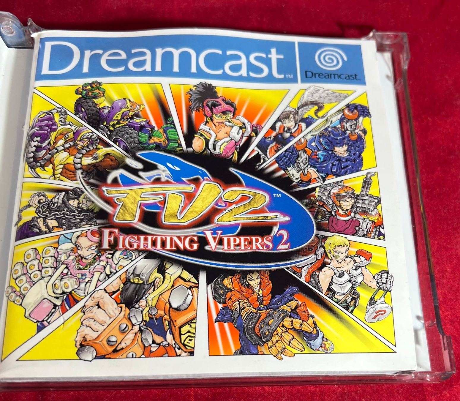 Spiele: Fighting Vipers 2 – Dreamcast – Version PAL complète – Gebraucht aus Biel/Bienne von new-life 4