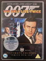 007 You Only Live Twice (Englisch)