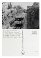 Lausanne Ouchy Gare Flon Bahn Standseilbahn LO
