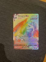 Pokemon Metagross Vmax Rainbow Reign  NM