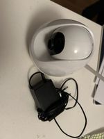 Ip cam nc450 TP-link