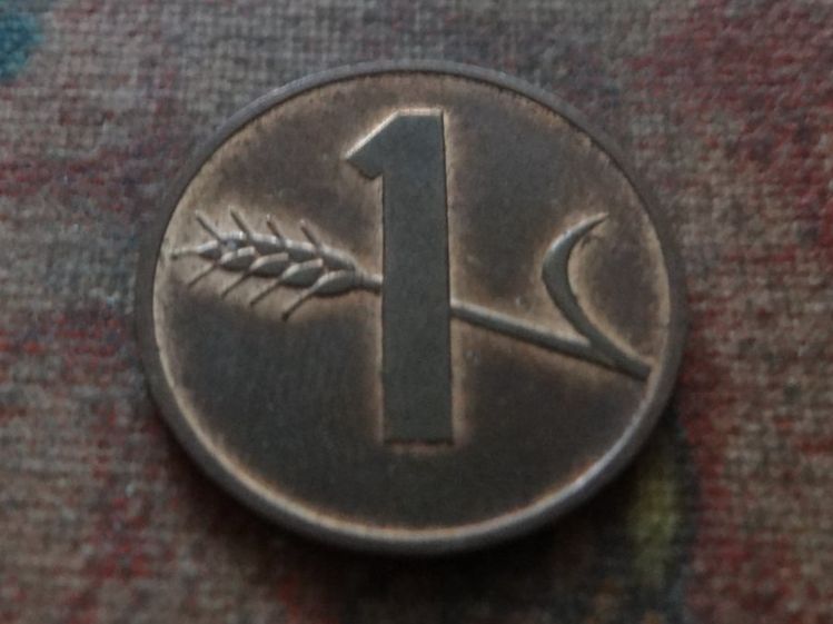 Tutti le monete: 1 Rp. 1973  (B) – Usato da Romanel-sur-Lausanne venduto da Swift13 1