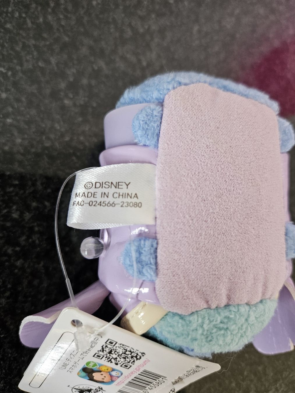 Disney Jouets: Stitch Disney Tsum Tsum – Neuf avec emballage d'origine à Morges par Mlle_Croft_91 2