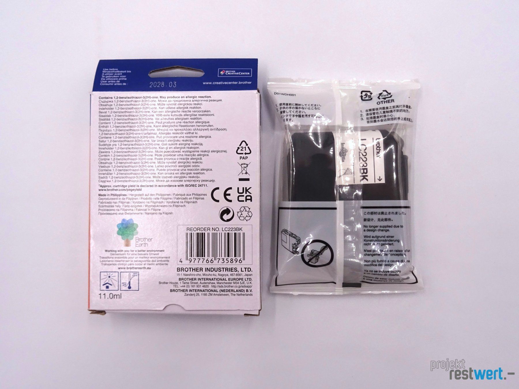 Brother Druckerpatronen & Toner: Tintenpatrone von BROTHER – Neu (gemäss Beschreibung) aus Bülach von restwert_buelach 1