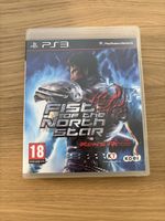 Fist of the North Star: Ken's Rage - PlayStation 3