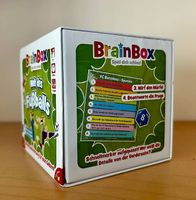 BrainBox Fussball  Welt des Fussballs  neuwertig