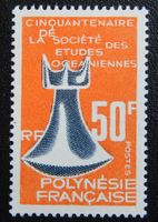 Polynesien Französisch Kat. 67 ** 1967 Kat. 16 Euro