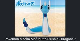 LAST PRICE! Pokemon Dragonair Banpresto Doll