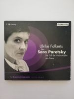 Sara Paretsky - Der Fall der Andromache von Pietro (Hörbuch)