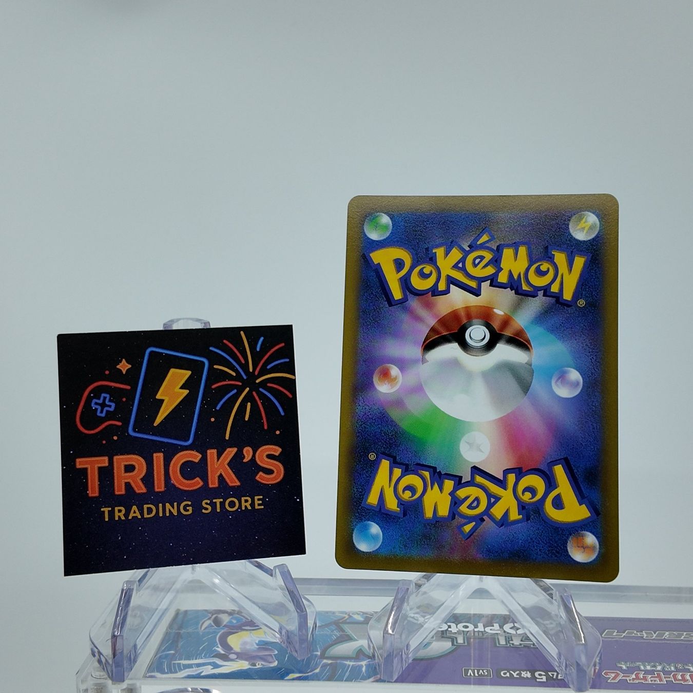Pokémon Carte collezionabili:  Pokémon Pikachu Vmax S-Promo JPN  – Usato da Wettswil venduto da TricksTradingStore 1