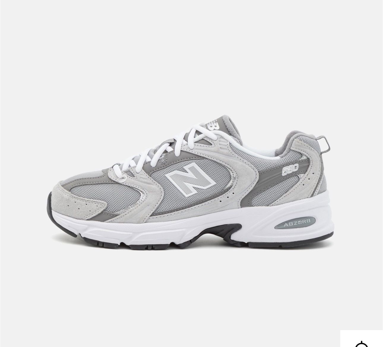 New Balance Herrenschuhe: New Balance MR530 – Neu und originalverpackt aus rosshäusern von jooriin