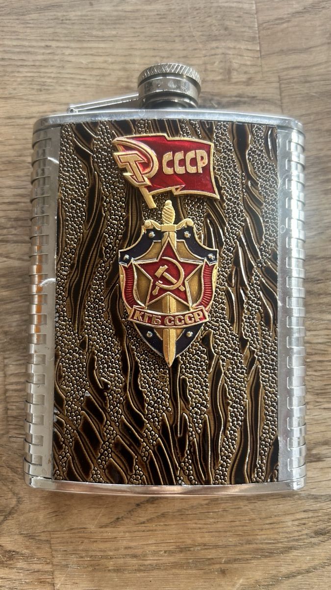 Sonstiges: Vintage Soviet KGB Hip Flask - Collectible & Unique – Neu (gemäss Beschreibung) aus Lugano von bad_2t9b
