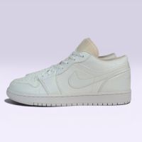Nike Air Jordan 1 Low - Blanc - Taille 45