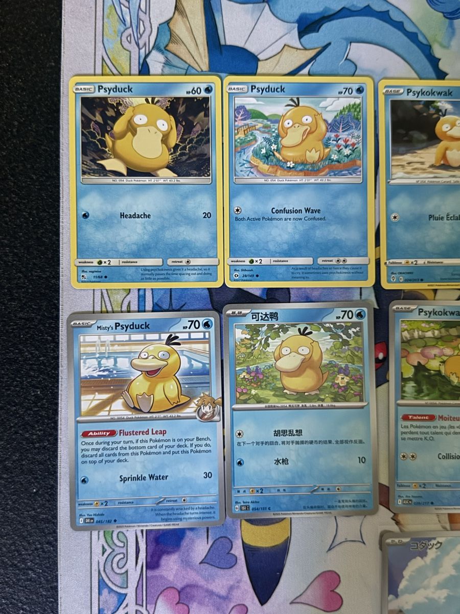 Pokémon Sammelbilder & Trading cards: Pokémon - 11x Psyduck  – Neu (gemäss Beschreibung) aus Uvrier von sauma85 1