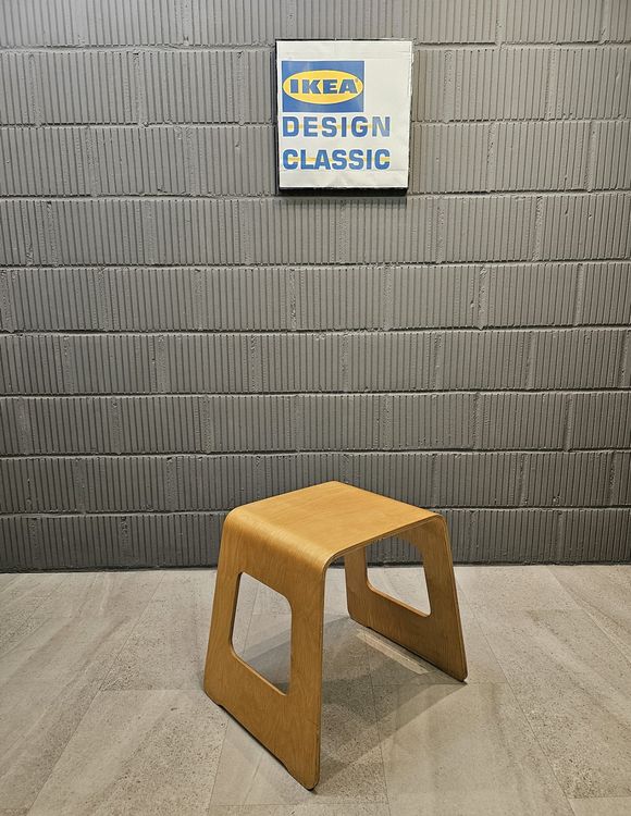 Ikea Benjamin Hocker
