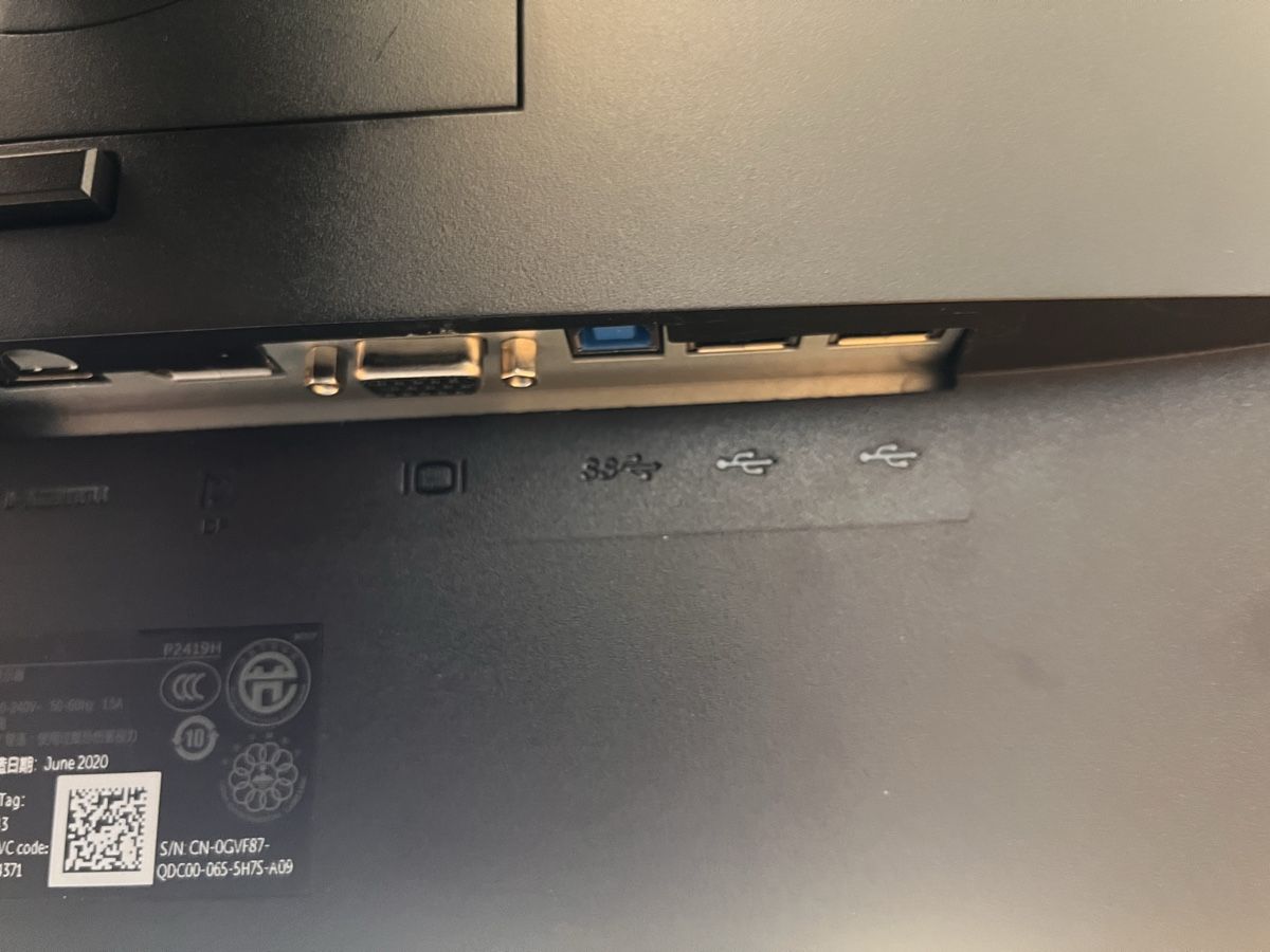 Dell Monitore: Dell Bildschrim HDMI – Neu (gemäss Beschreibung) aus Bern von ayvana 2