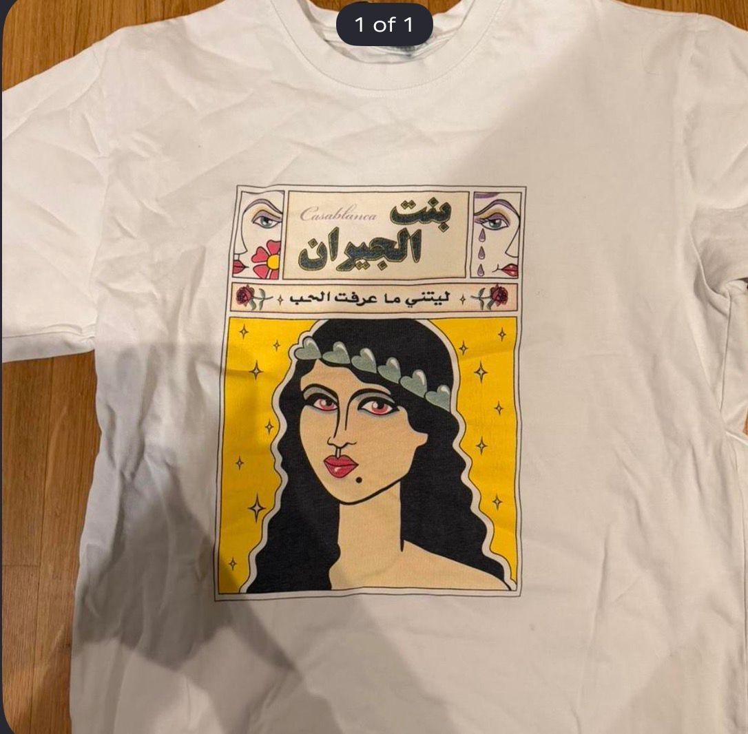T-shirt: Casablanca T shirt size M – Usato da Felben-Wellhausen venduto da fil_98f9