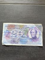 Schweizer Banknote (Serie 99U) von 1974