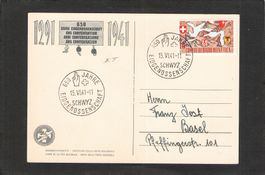 ET Bundesfeierkarte 1941 ,  Nr. 72 SS , Erstag 15.Vl.41