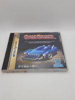 Gale Racer Sega Saturn Japan OVP