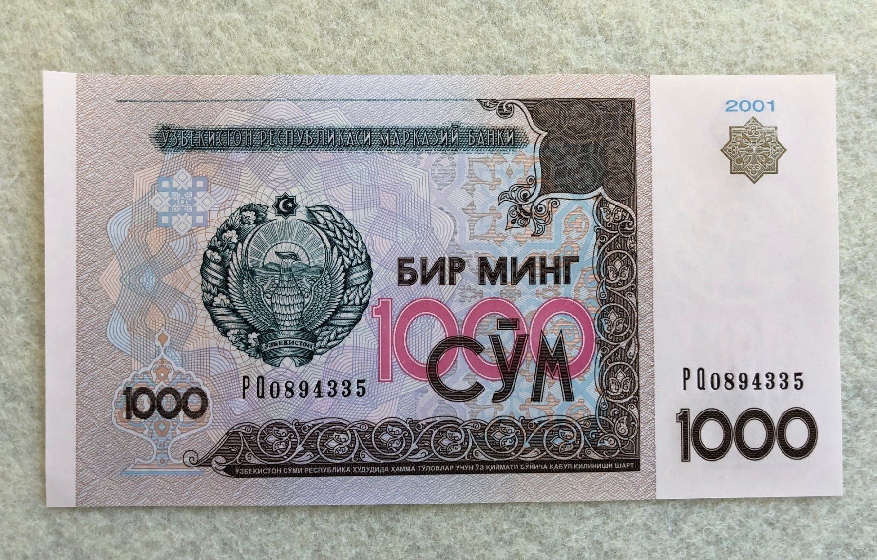 Banconote: Usbekistan 2001 - 1000 Sum UNC – Nuovo (secondo la descrizione) da Pfäffikon SZ venduto da Sieben77