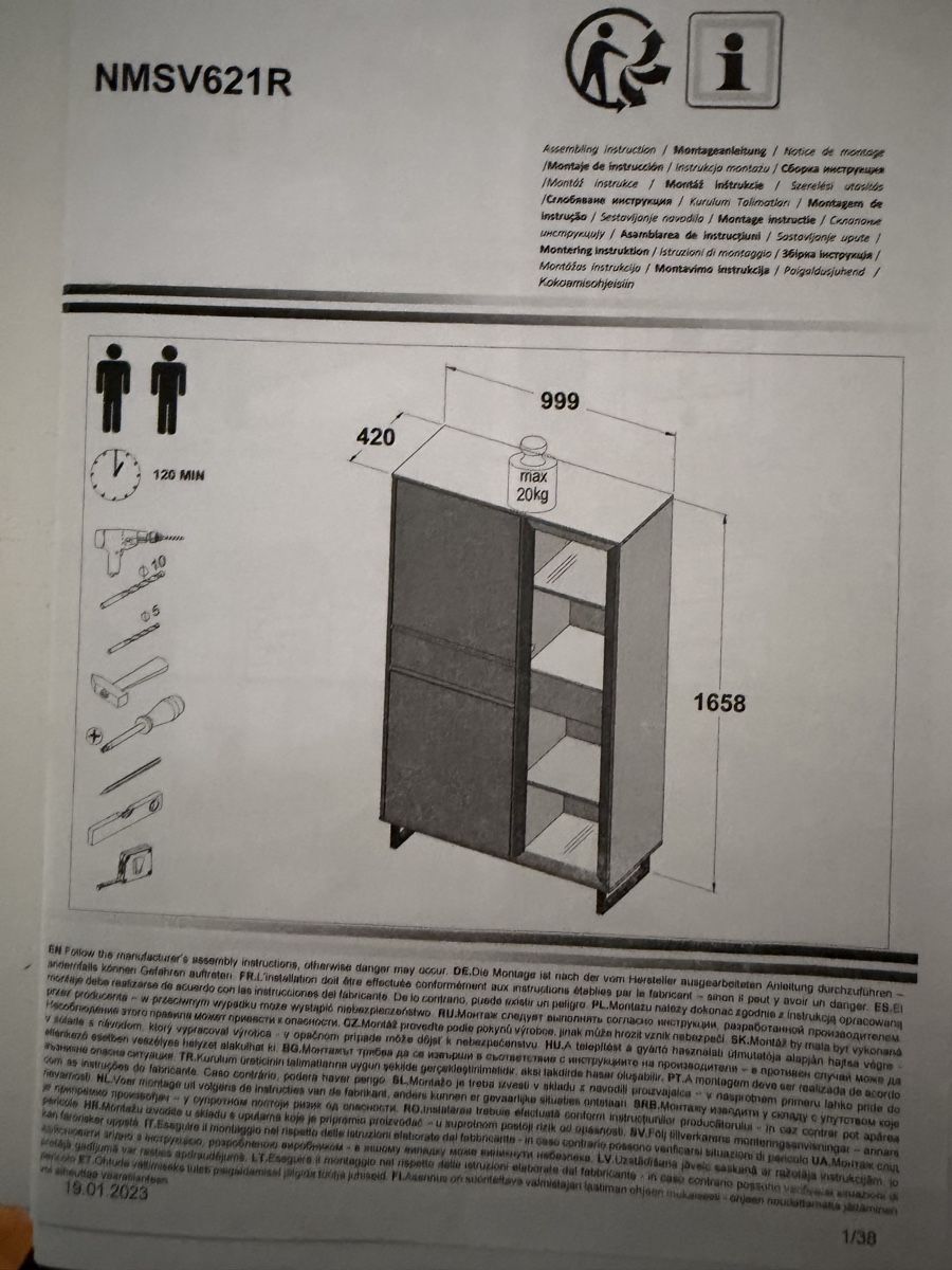 Vitrinen: Vitrine – Gebraucht aus St. Gallen von chi_fw8w 2