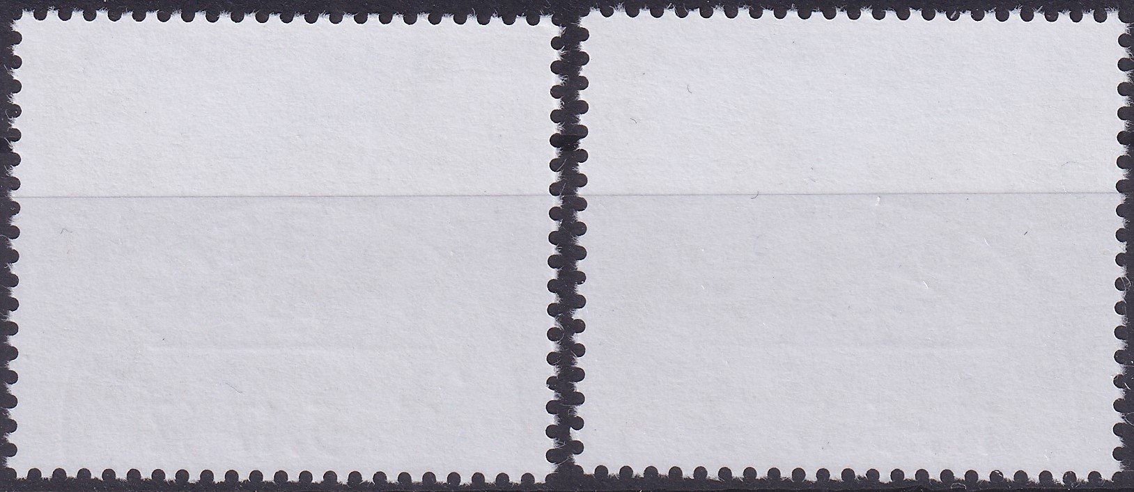 Tutti i francobolli: 2017, B335-B336 mit Ersttags-Halbmond-Stempel BERN – Usato da Sursee venduto da Luzernerraute 1