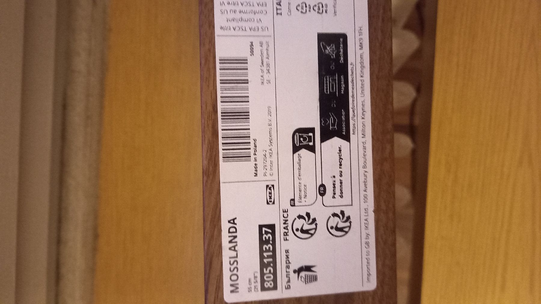 Ikea Scaffali: 2x Ikea wooden shelves – Nuovo (secondo la descrizione) da Zürich venduto da eil_ksp8 1
