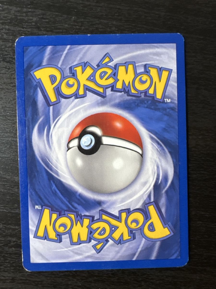 Pokémon Sammelbilder & Trading cards: Shuckle Ex Unseen forces holo reverse 47/115 – Gebraucht aus Belprahon von Rob_ain 1