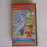 Das Tapfere Schneiderlein - Kinderfilm Klassiker
