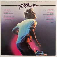 LP - Various - Footloose