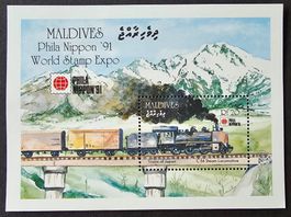 Malediven-Mi Block 201 ** (1991) Bahnmotive